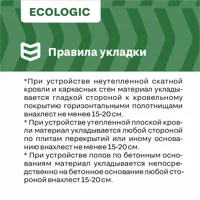слайд 6