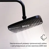 слайд 3