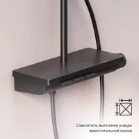 слайд 5