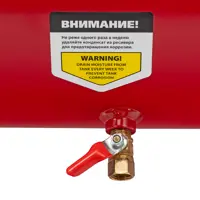 слайд 13