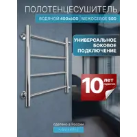 слайд 0
