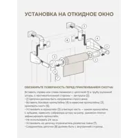 слайд 7