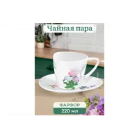 слайд 0