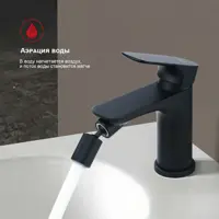 слайд 6