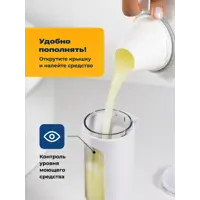 слайд 4