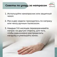 слайд 10