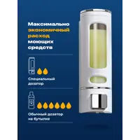 слайд 3