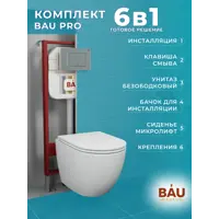 слайд 11