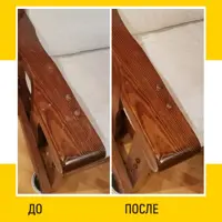 слайд 5