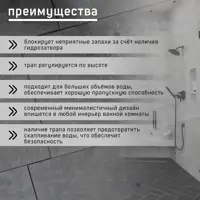 слайд 10
