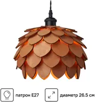 слайд 0