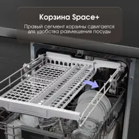 слайд 5