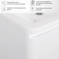 слайд 4