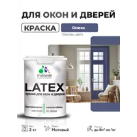 слайд 0
