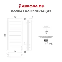 слайд 7