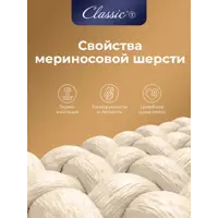 слайд 4