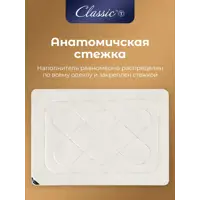 слайд 6