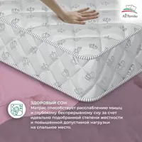 слайд 5