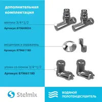 слайд 5