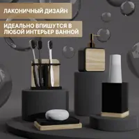 слайд 8