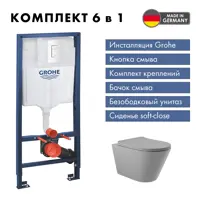 слайд 0