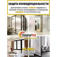 слайд 6
