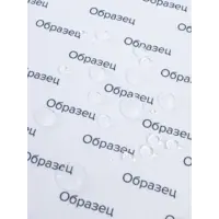 слайд 5