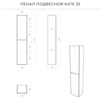 слайд 3