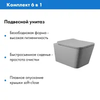 слайд 3