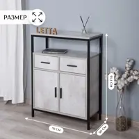 слайд 4