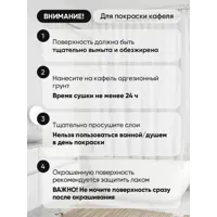 слайд 18