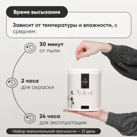 слайд 16