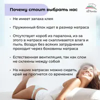 слайд 9