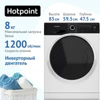 слайд 0