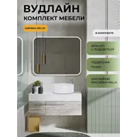 слайд 0