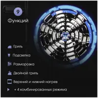 слайд 11