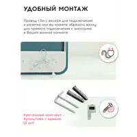 слайд 6