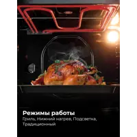 слайд 4