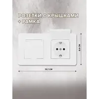 слайд 4