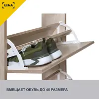 слайд 8