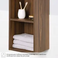 слайд 3