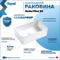 слайд 11