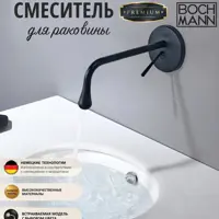 слайд 7