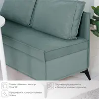 слайд 3