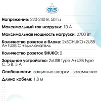 слайд 9