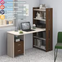 слайд 0