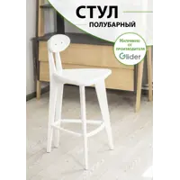 слайд 0