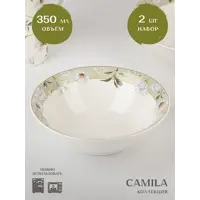 слайд 0