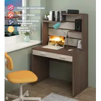 слайд 0