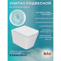 слайд 12